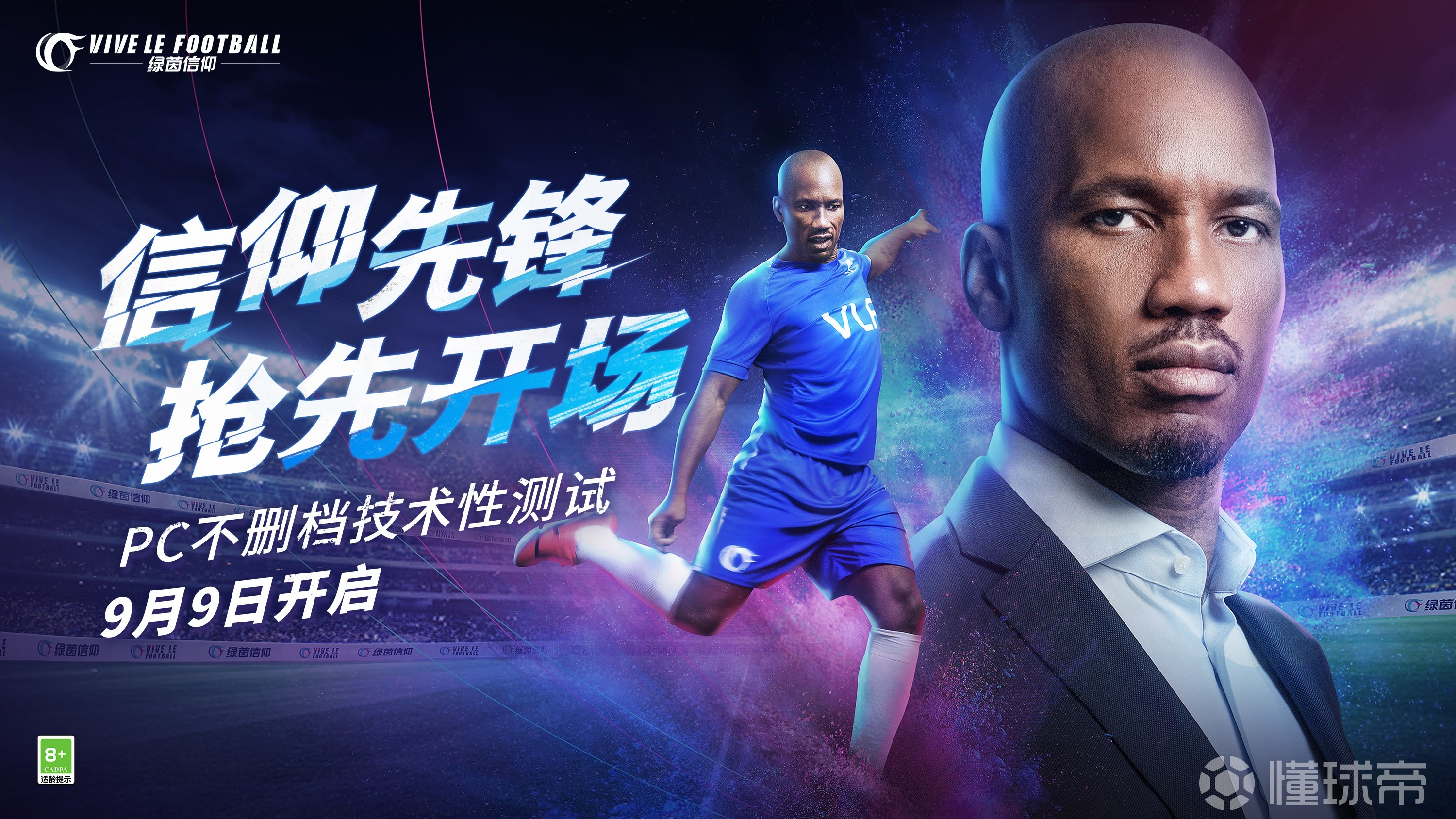 普京为啥重用卡德罗夫-九游网页官网