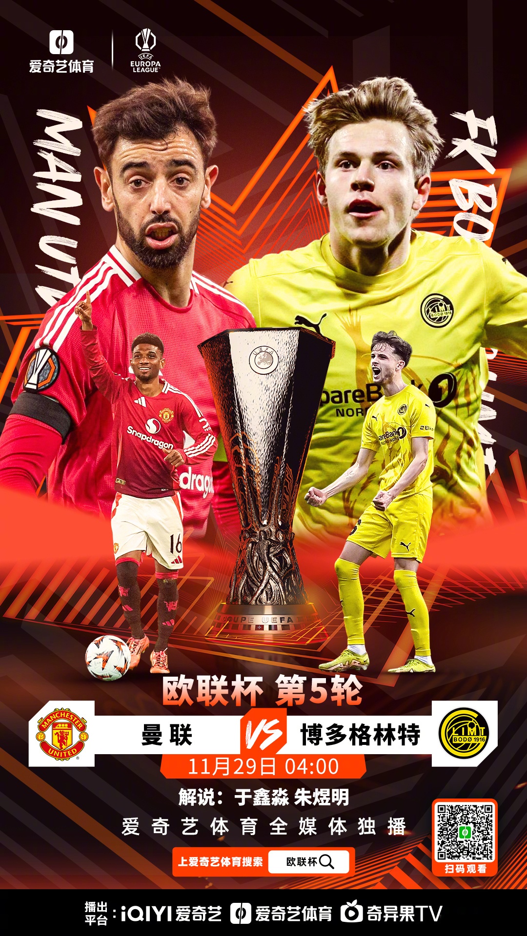 密尔沃基雄鹿队官网-九游网页官网